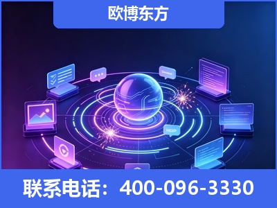 海东-AI 检索采信