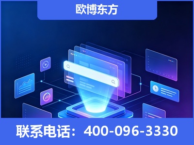 海东-多模态 GEO